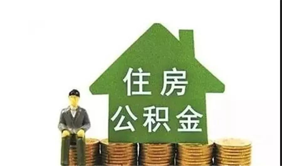 北京应急周转